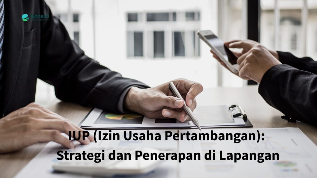 iup adalah